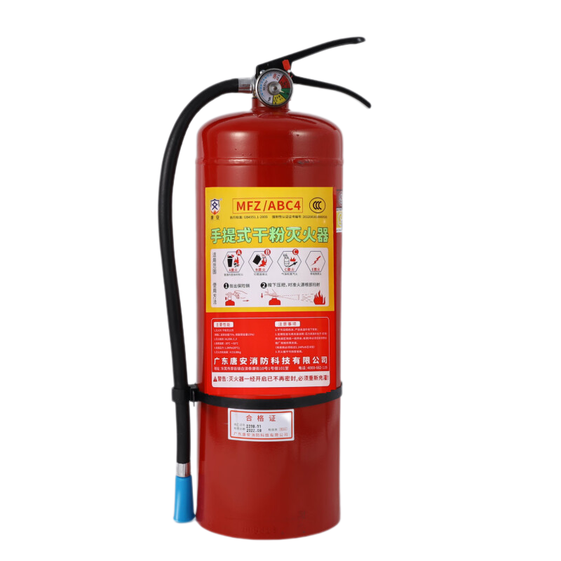唐安 MFZ/ABC4 手提式灭火器干粉 4公斤 4KG 单位:个