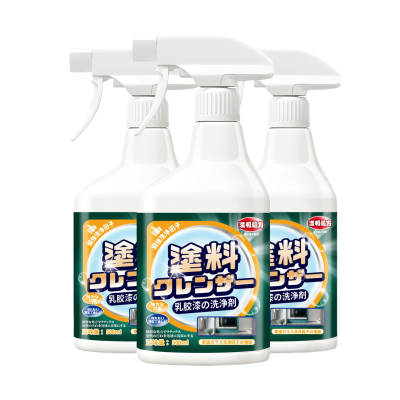 500ml*5瓶 乳胶漆清洁剂开荒保洁专用清除腻子粉神器清洗涂料去新房瓷砖除胶官方正品旗舰店