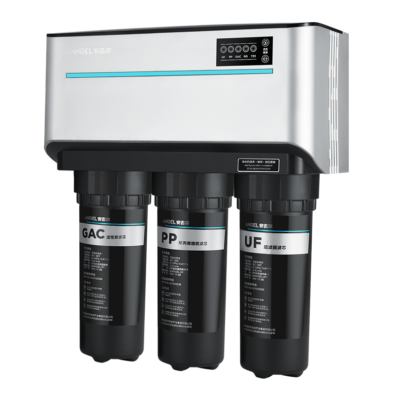 [经典升级款]安吉尔净水器家用直饮RO反渗透厨房自来水过滤器J1205除垢母婴级净水机双出水纯水机