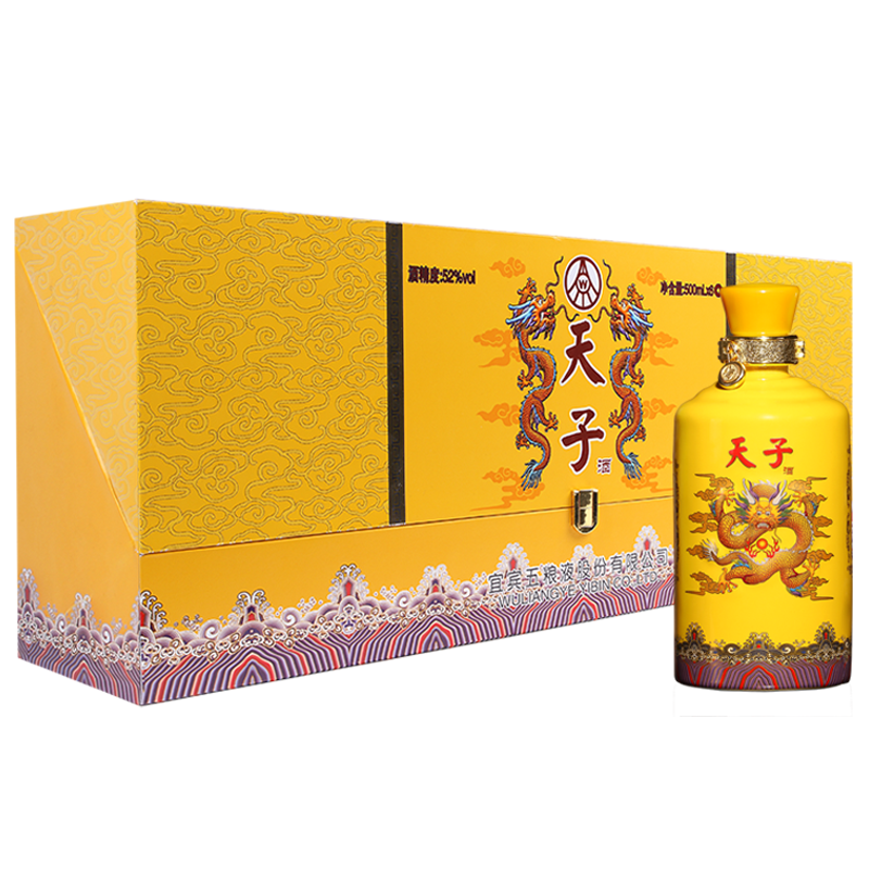 52°真龙天子酒(天子套龙)珍藏版 浓香型白酒500ml(6瓶装)