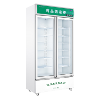 穗凌(SUILING)SL-900无霜风冷展示冷柜豪华立式药品阴凉柜智能温控环保耐用冰柜连锁