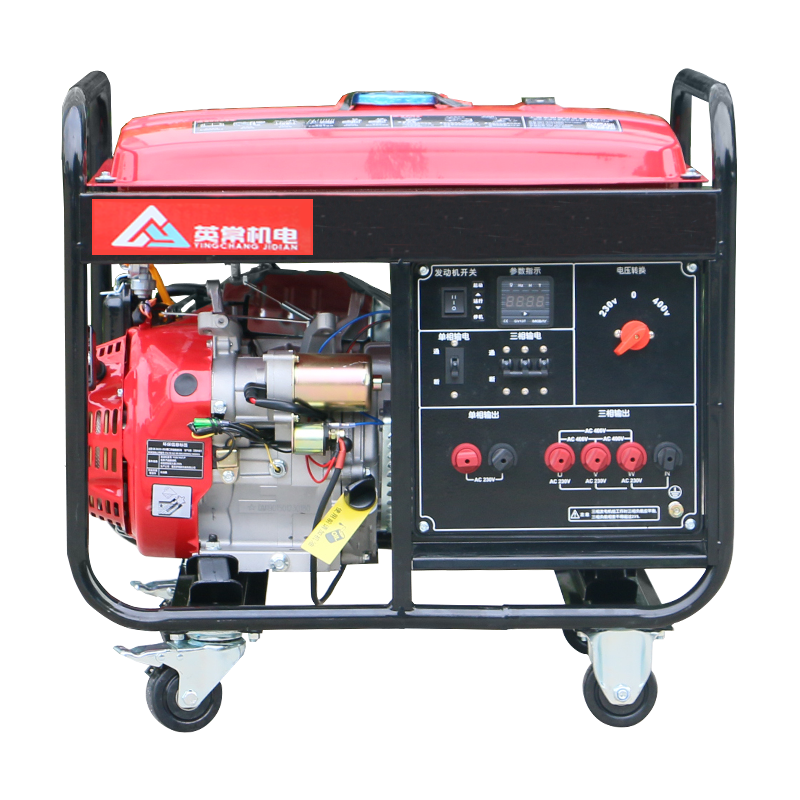 YINGCHANG 英常单三相5kw小型便携式等功率汽油发电机 YCDS6500CXD