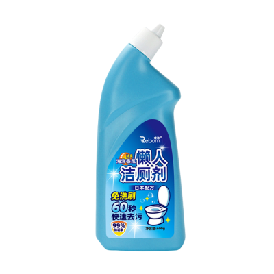 拍1发3 洁厕液免刷去污有效去污气味清新超凡洁净卫生间清洁除垢洁厕马桶洁厕宝