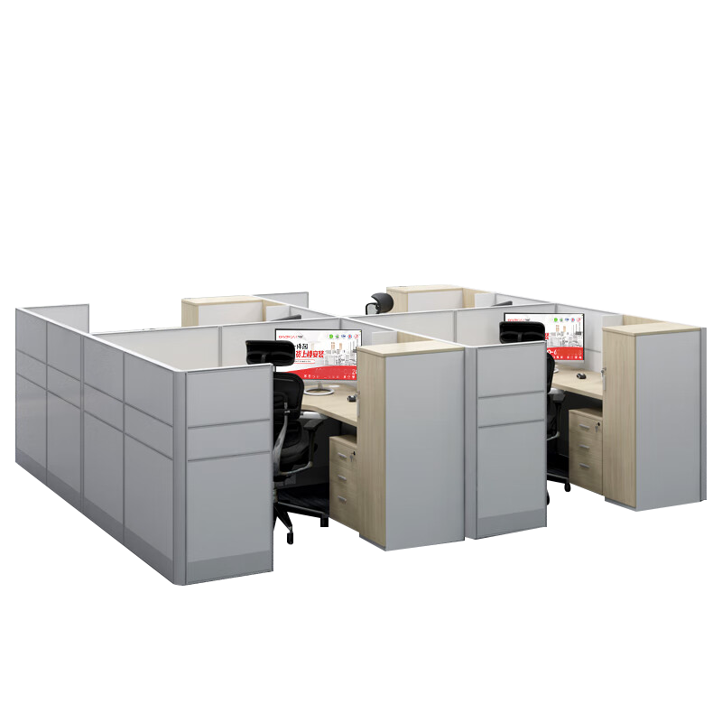 办公家具屏风工位卡座办公桌职员桌干字型4人位