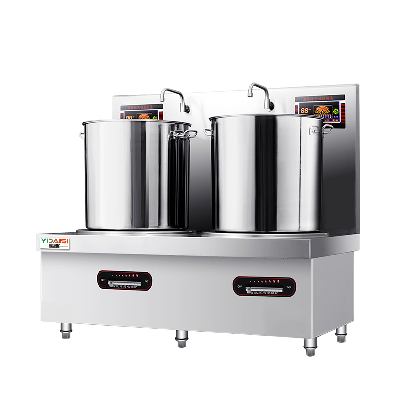 意黛斯YIDAISI 商用电磁汤炉15kW大功率单位食堂煲汤炉MG-YDS15STL-13双头高背汤炉50CM汤桶201