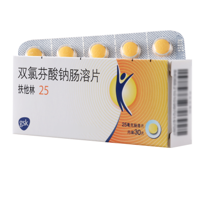 扶他林 双氯芬酸钠肠溶片 25mg*30片/盒