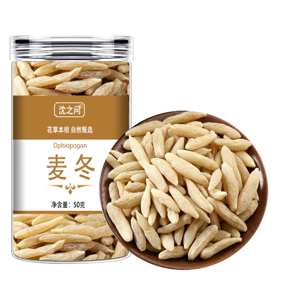 麦冬野生中药材50克非特级麦门冬川麦东茶玄参玉竹干货正品旗舰店