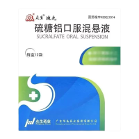 众生 硫糖铝口服混悬液 5ml*12袋/盒
