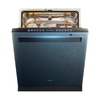 美的(Midea)16套嵌入式洗碗机晶焰星河M9 五臂飓风洗一键单消毒变频四星消毒105℃热风烘干168h存储