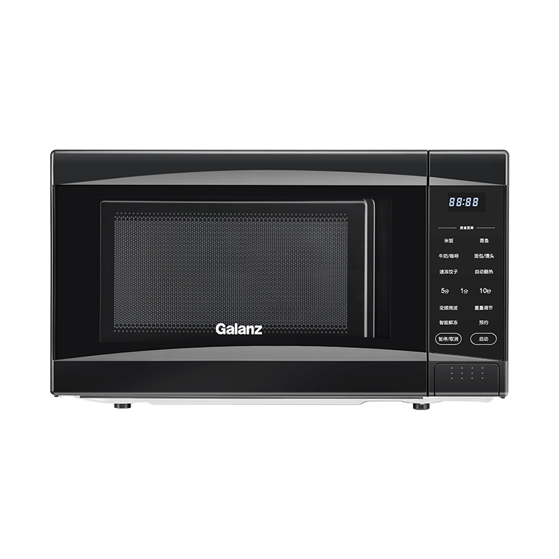 格兰仕(Galanz)微波炉 转盘式 家用变频智能微波炉 20升容量 一级能效 800W速热 智能菜单D2(C0)
