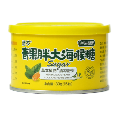 青果胖大海喉糖润喉护咽开车精神吸烟清新口气独立包装2g*15粒/盒*4盒