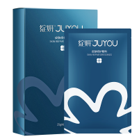 胶原蛋白膜1盒+绽妍蓝械膜1片