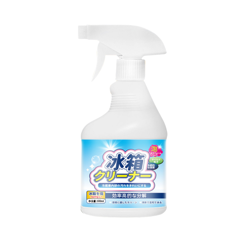 冰箱清洁*5瓶+湿巾5包 家电清洁剂家用厨房杀菌消毒除臭除菌清洁空气去味除异味净