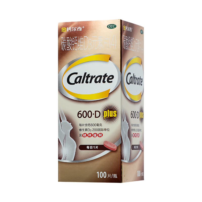 金钙尔奇碳酸钙维D3元素片(4)100片用于成年人的钙补充剂并帮助防治骨质疏松症