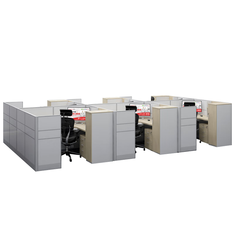 办公家具屏风工位卡座办公桌职员桌干字型6人位