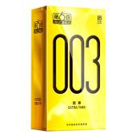 第六感003玻尿酸超薄避孕套18只装女士专用裸入无感润滑型快感高潮安全套夫妻房事保险套套计生器械情趣性用品byt正品