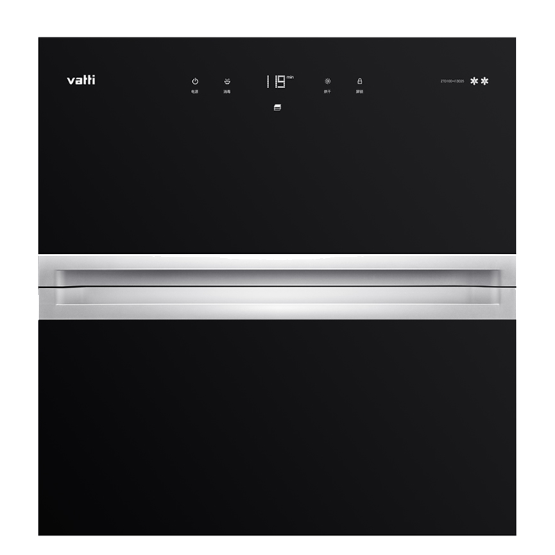 华帝(vatti)二星级 100升 加大容量 嵌入式 高温消毒柜 i13025 臭氧+紫外线双重消毒 童锁保护