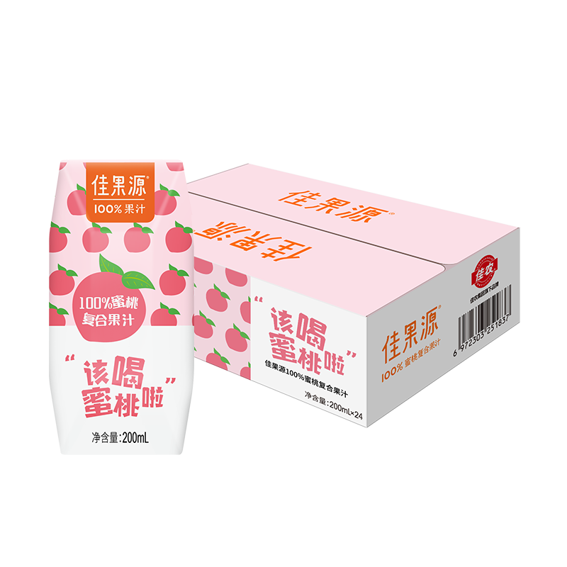 佳果源100%蜜桃汁200ml*24瓶桃香浓郁纯正果汁100% 苏宁宜品推荐