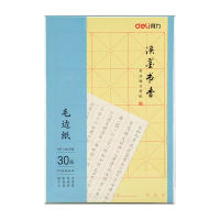 泾徽堂蜡染鎏金宫灯硬卡双面宣纸