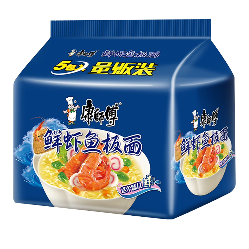 康师傅 经典鲜虾鱼板面五连包98g*5袋/包+经典香辣牛肉面五连包104g*5袋/包 2口味(2包组)