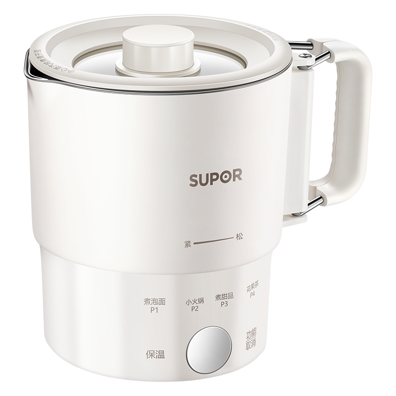 苏泊尔(SUPOR)便携式烧水壶旅行出差折叠水壶保温一体电热水壶小型烧水杯SW-07J03A