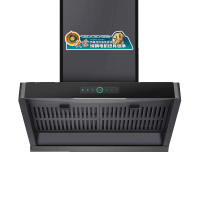 美珏好太太商用抽油烟机大功率柴火灶农村厨房土灶锅餐饮不锈钢排烟罩800W油电分离1250mm