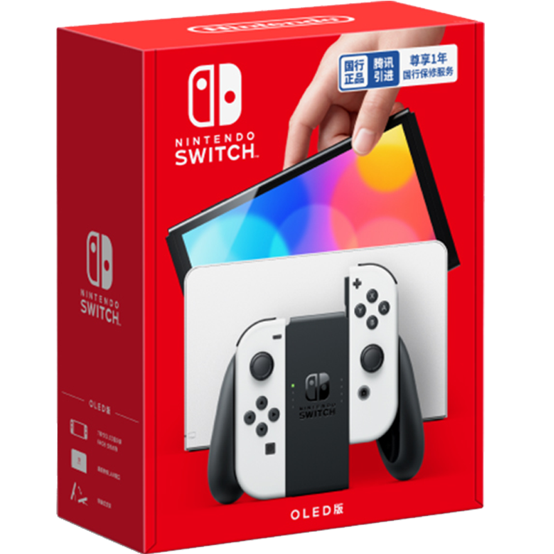 Nintendo Switch任天堂游戏机专用手柄joycon无线蓝牙控制器oled主机NS左右摇杆配件 蓝色/电光黄
