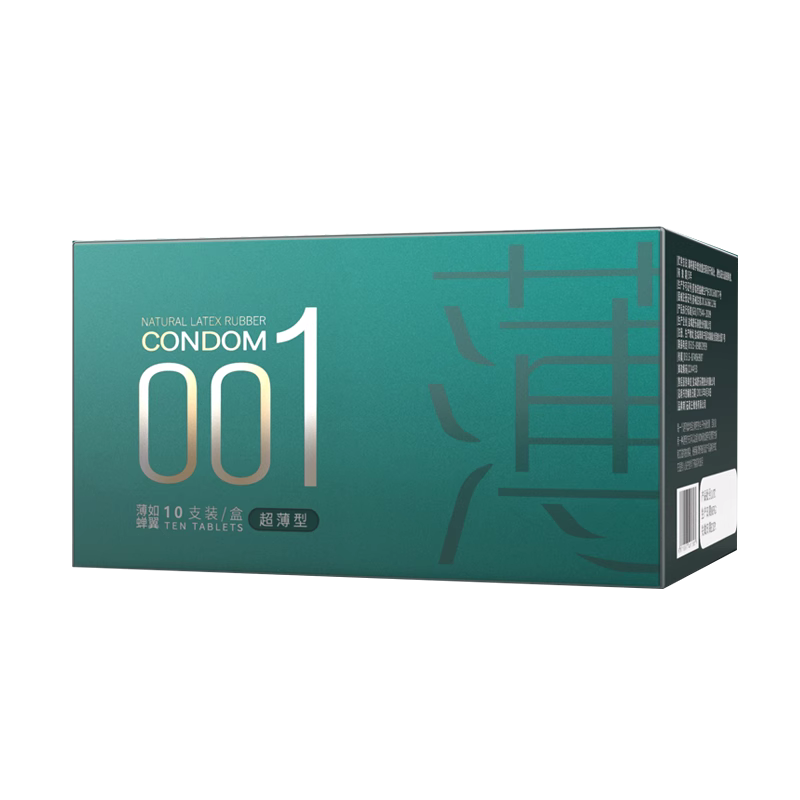 时间季001超薄避孕套男女专用玻尿酸无套裸入超薄轻薄安全套正品光面平滑润滑滋润夫妻房事激情高潮套套情趣成人计生用品byt