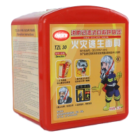 AQ 3C消防面具TZL30火灾逃生防毒防火防烟过滤式自救呼吸器