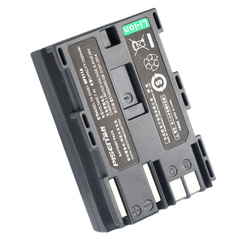 品胜佳能BP511A电池适用EOS 5D 10D 20D 30D 40D 50D 300D D30 D60单反数码相机