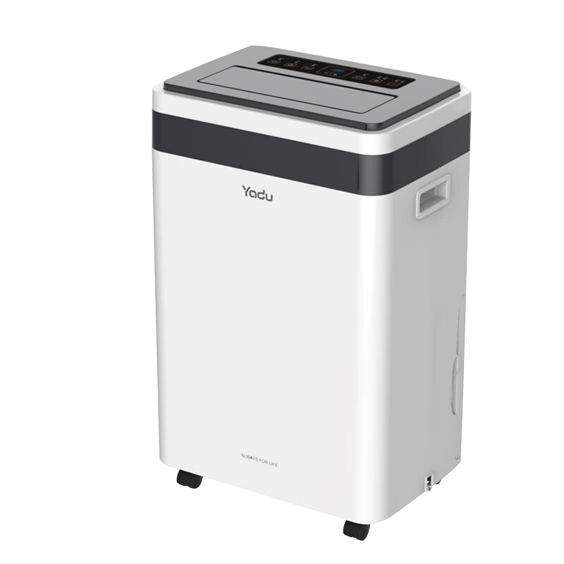 亚都(YADU)除湿机YD-C860G家用办公地下室客厅防潮抽湿干衣回南天60L/D自动除霜恒定湿度自动除湿24H定时