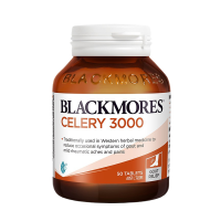 BLACKMORES 澳佳宝 芹菜籽精华 3000毫克 50片/瓶 澳洲进口 膳食营养补充剂 172克
