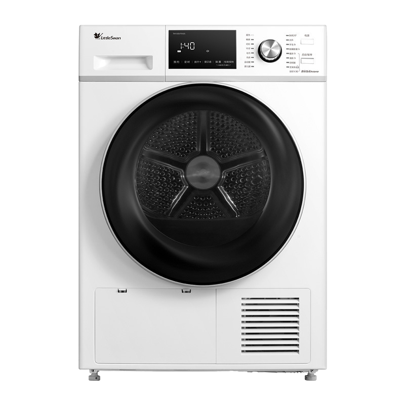 小天鹅(Little Swan)10公斤热泵式干衣机 全自动滚筒式烘干机 回南天家用UV紫外线杀菌TH100VTH35