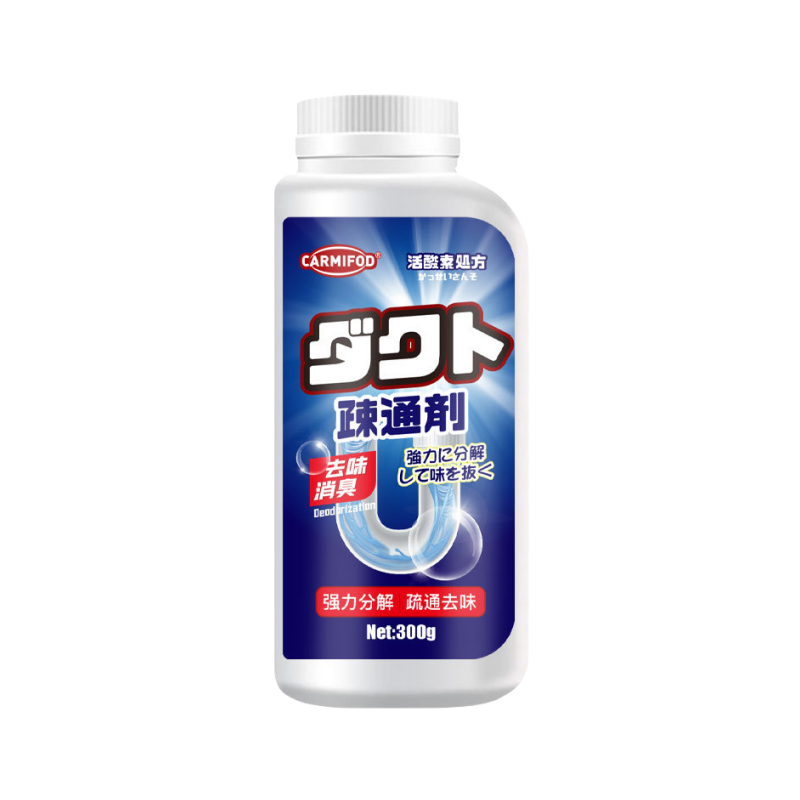 300g*2瓶 管道疏通剂强力溶解厨房下水道油污堵塞厕所马桶尿碱清洁万能神器