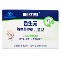 [共26袋]合生元 益生菌冲剂(儿童型)1.5g*26袋 免疫调节 独立包装