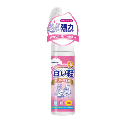 包装升级 小白鞋清洁剂200ml*3瓶 清洗剂神器运动球鞋泡沫干洗清洁剂擦白鞋子去污一擦白