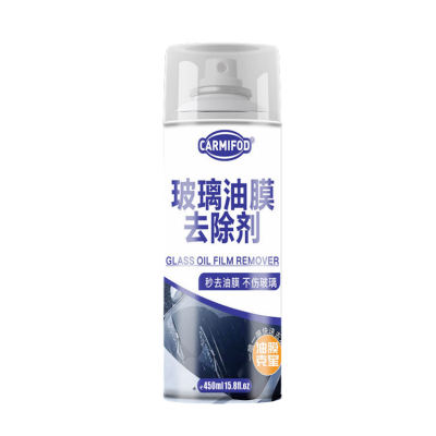 拍1发3 洗玻璃清洁剂擦玻璃水垢去油膜清洗剂汽车前挡风玻璃油膜去除剂车窗清洁剂处理剂用品官方正品旗舰店