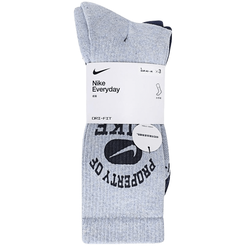 耐克(NIKE)2024男舒适户外休闲百搭运动袜FQ0325902
