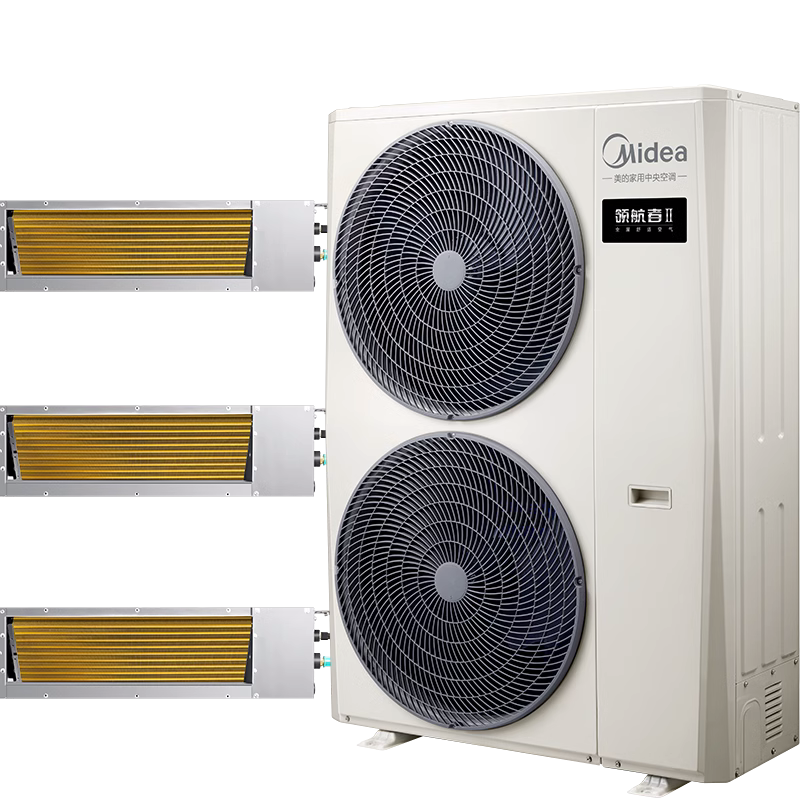 美的中央空调一拖四领航者三代多联机大6匹160家用官方旗舰店