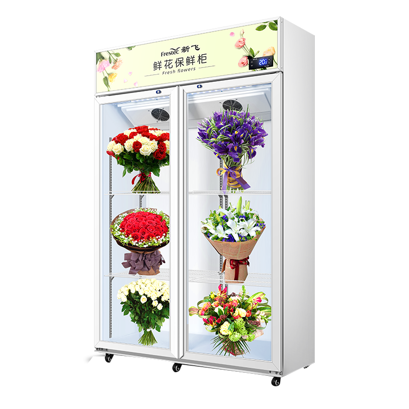 新飞(Frestec)商用鲜花保鲜柜双门鲜花冰柜冷柜冷藏柜展示柜 风冷双门鲜花柜 旗舰正品[900L白色上机]