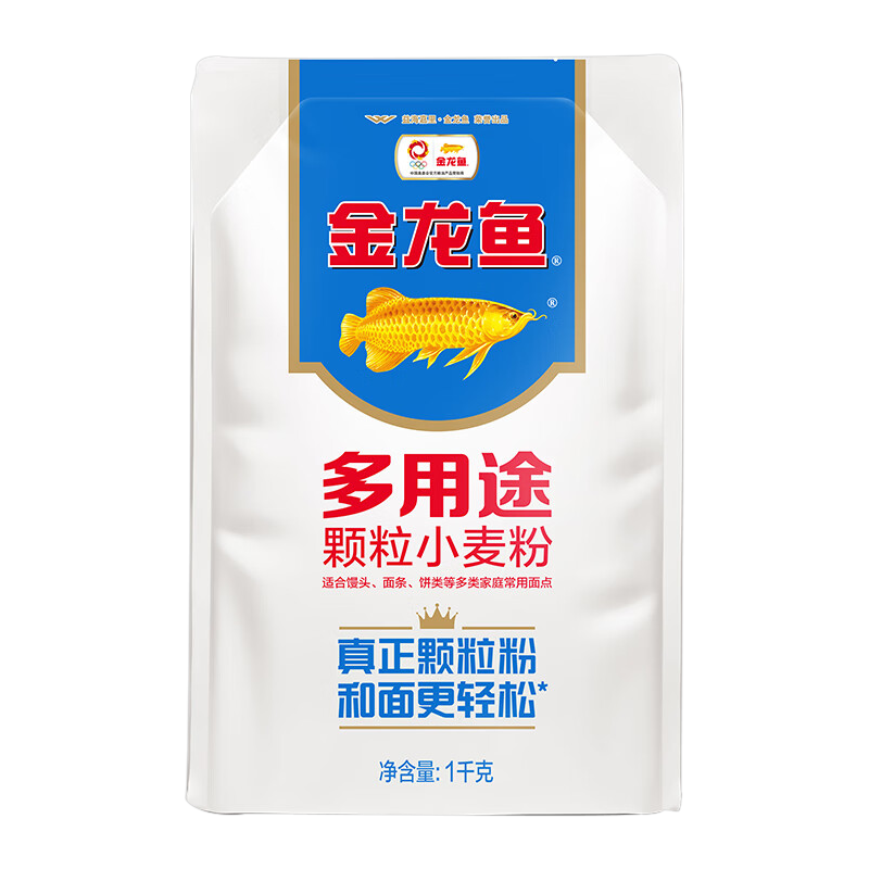 金龙鱼多用途颗粒小麦粉/1kg 包子饺子馒头蒸煮食用颗粒小麦粉