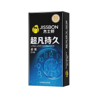 杰士邦超凡持久避孕套超薄无套裸入安全套套延时狼牙套男女专用笨佐卡因防早泄降敏感度不射久超硬薄安全套计生成人情趣用品