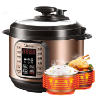 美的 (Midea) 电压力锅5L双胆电高压锅立体加压智能定时功能微电脑按键式底盘加热电压力锅3-6人可用WCS5025