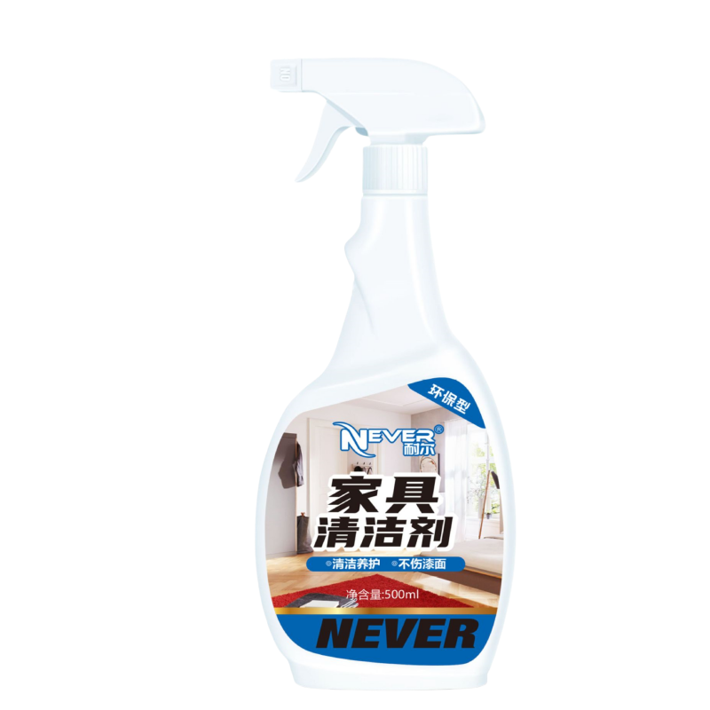 500ml*8瓶 +赠厨房湿巾10包 白色家具清洁剂多功能清洁肤感柜门去污去黄木质柜子桌面擦木门衣柜清洗官方正品
