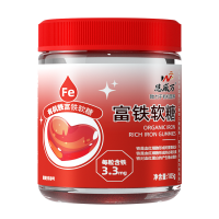 恩威万红枣味含铁富铁软糖108g*3罐男女成人孕妇孕期哺乳期乳母小孩子青少年儿童学生贫血补充铁元素铁剂有机富马亚铁营养品