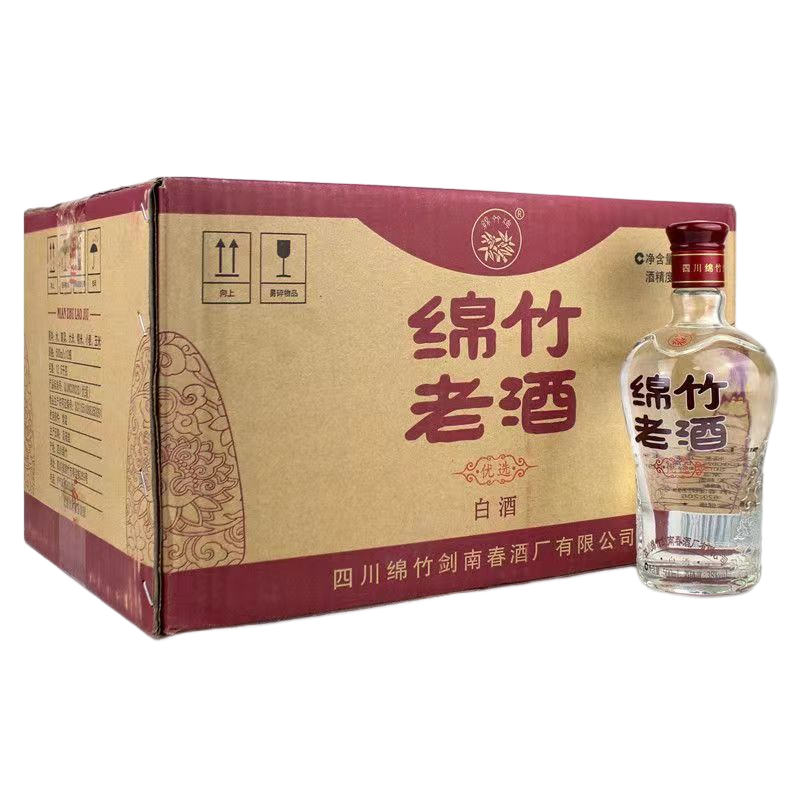 剑南春绵竹大曲金标52度500ml*6瓶 浓香型白酒