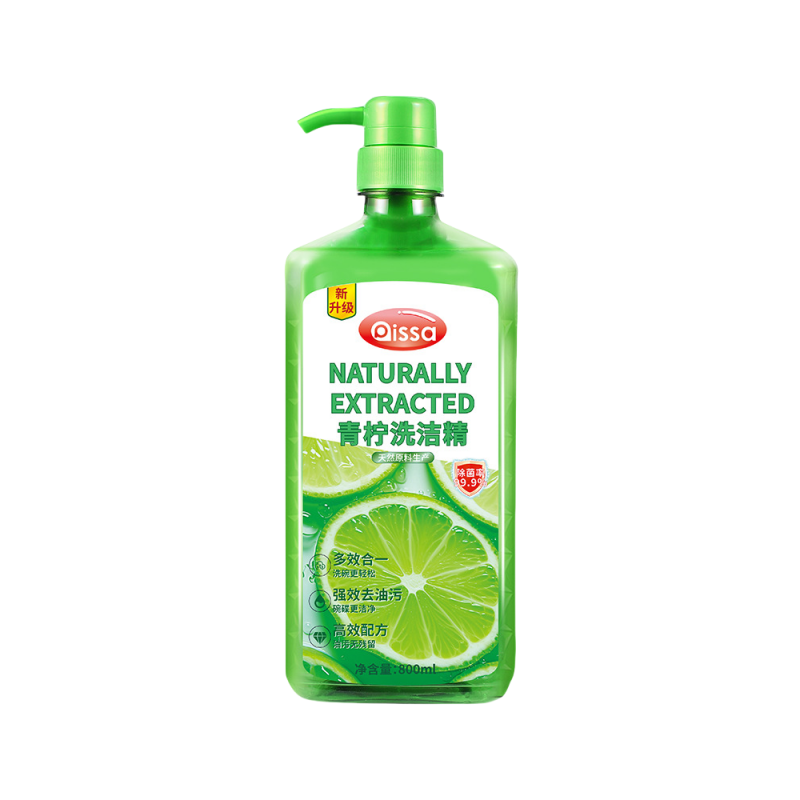 新升级800ml*2瓶 青柠洗洁精 官方正品家用果蔬餐具清洗 高效去油,清新去味洁净,果蔬