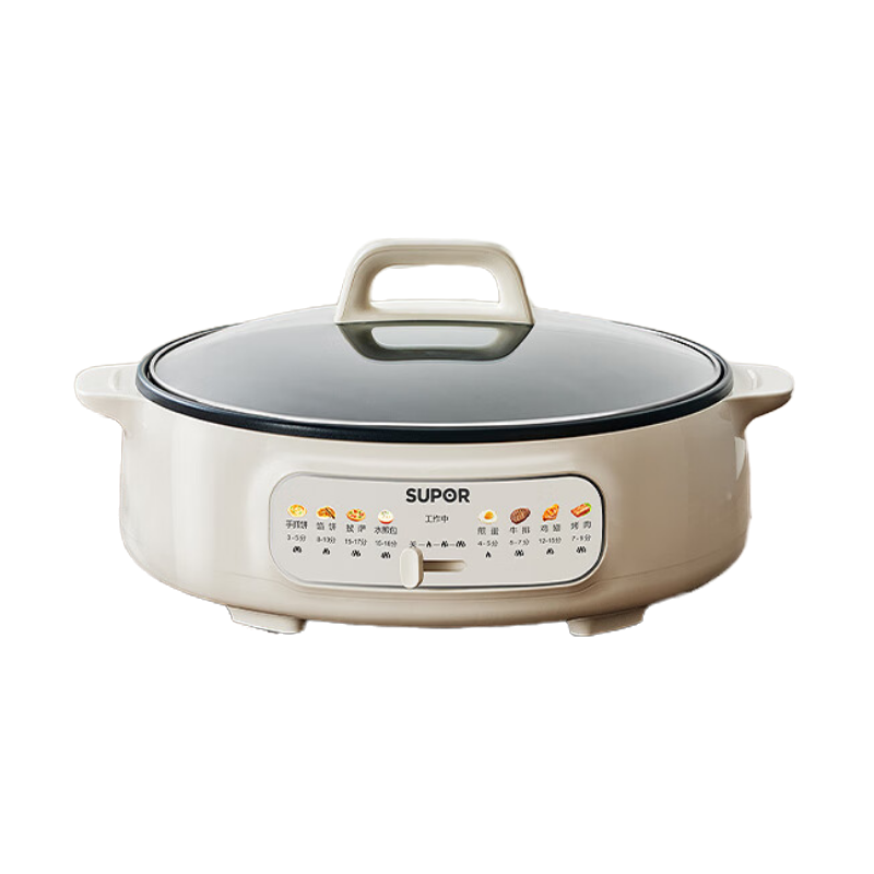 苏泊尔(SUPOR)电饼铛家用 单面煎饼锅 加大烙饼锅早餐机煎烤机电火锅多功能 三档火力 70mm加深 JT34A820