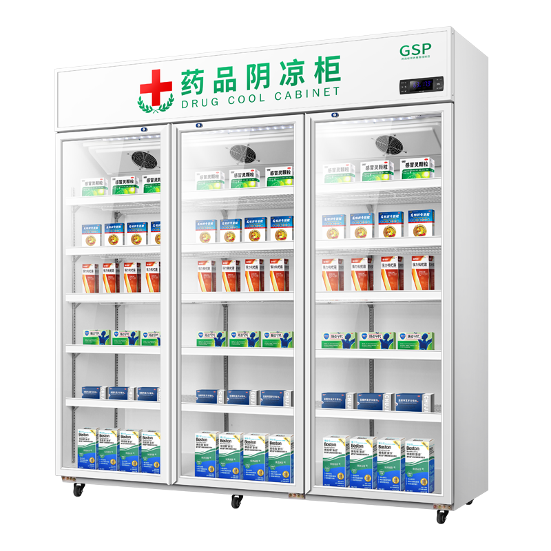 新飞(Frestech)药品柜 gsp认证 三门普通款 1300L容量 药店药房专用冷藏柜 阴凉柜 YPG-1200JH