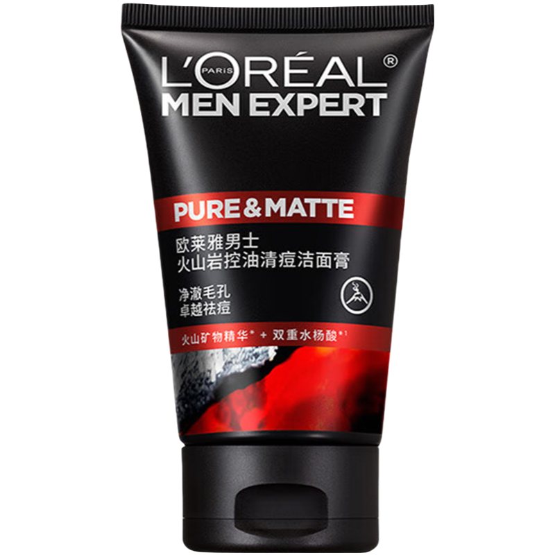 欧莱雅 男士火山岩控油清痘洁面膏 100ml